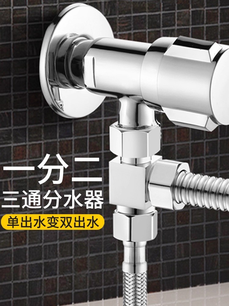 Brass 3-way G1/2 Shower Divert - Shower Valve Cartridge ulasan dan harga