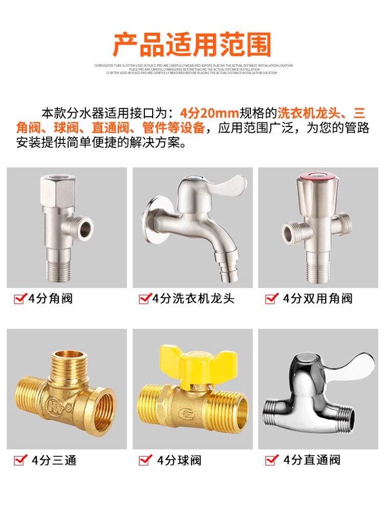Brass 3-way G1/2 Shower Divert - Shower Valve Cartridge ulasan dan harga
